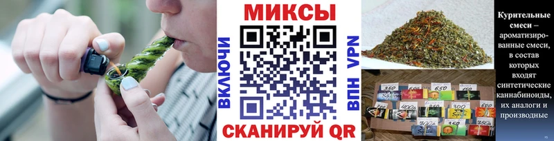 blacksprut маркетплейс  Светлогорск  БУТИРАТ BDO  как найти закладки 