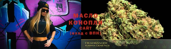меф VHQ Аркадак