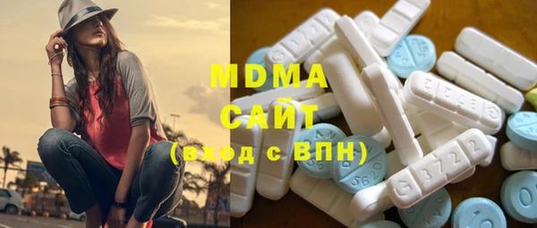 меф VHQ Аркадак