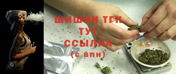 соль курить ск Арсеньев