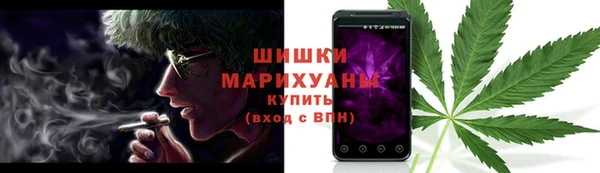 соль курить ск Арсеньев