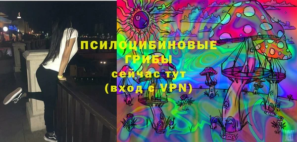 меф VHQ Аркадак