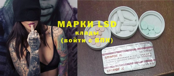 меф VHQ Аркадак