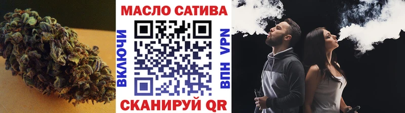 ТГК Wax  Светлогорск 